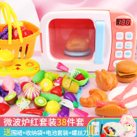 儿童微波炉玩具烤箱小孩过家家宝宝做饭厨房套装男孩女孩仿真厨具 微波炉8件套[红]充电套餐+果蔬切切乐30件套