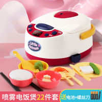 儿童微波炉玩具烤箱小孩过家家宝宝做饭厨房套装男孩女孩仿真厨具 特价喷雾电饭煲[红]22件套电池套餐(无赠品)