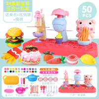 儿童小猪面条机玩具橡皮彩泥模具工具套装手工制作轻粘土女孩 三合一小猪多功能面条机+厨具套装+12泥[加送12泥]