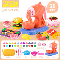 儿童小猪面条机玩具橡皮彩泥模具工具套装手工制作轻粘土女孩 趣味面条机+厨具套装+12泥[加送12泥]