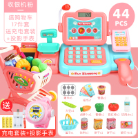 儿童超市收银机玩具女孩过家家宝宝仿真收银台生日3-5岁女童7 智能识别粉【充电版】+购物车17件【送投影手表】