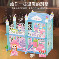 贝翎芭比娃娃梦想豪宅玩具套装城堡屋女孩过家家房子别墅公主儿童 [含2娃娃]93pcs两层洋房音乐灯光