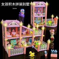 贝翎芭比娃娃梦想豪宅玩具套装城堡屋女孩过家家房子别墅公主儿 [豪华别墅-2房间1院+5房间3院6娃娃]送2条led灯-B