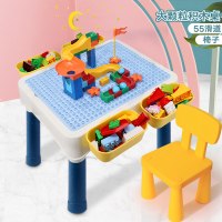 积木桌子学习两用拼装玩具台大颗粒多功能宝宝女孩儿童男孩 蓝-大颗粒桌+椅子+55大颗滑道滚珠积木