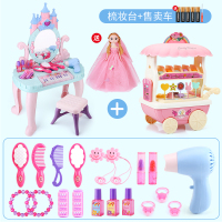 女孩过家家公主梳妆台化妆台品玩具宝宝儿童彩妆盒套装女童 钢琴化妆台+糖果车[送婚纱娃娃]