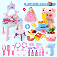 女孩过家家公主梳妆台化妆台品玩具宝宝儿童彩妆盒套装女童 钢琴化妆台+小猪面条机[送婚纱娃娃]