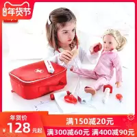 hape医生玩具套装听诊器儿童女孩打针男孩包小护士宝宝过家家