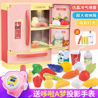 会说话的儿童玩具冰箱大号仿真双开厨房过家家男孩女孩小拉杆箱 特惠款[充电]喷雾冰箱粉[送哆啦投影手表]