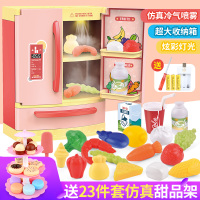 会说话的儿童玩具冰箱大号仿真双开厨房过家家男孩女孩小拉杆箱 特惠款[充电]喷雾冰箱粉[送甜品架23件套]