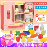 会说话的儿童玩具冰箱大号仿真双开厨房过家家男孩女孩小拉杆箱 特惠款[充电]喷雾冰箱粉[送电饭锅]