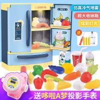 会说话的儿童玩具冰箱大号仿真双开厨房过家家男孩女孩小拉杆箱 特惠款[充电]喷雾冰箱蓝[送哆啦投影手表]