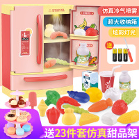 会说话的儿童玩具冰箱大号仿真双开厨房过家家男孩女孩小拉杆箱 特惠款[电池]喷雾冰箱粉[送甜品架23件套]