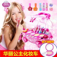 儿童化妆品公主彩妆盒套装安全小女童女孩玩具生日 华丽公主化妆车加粉饼套装