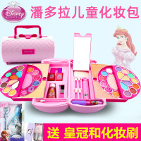 儿童化妆品套装冰雪奇缘2玩具生日新年公主彩妆盒小女孩 潘多拉美妆包送化妆刷+皇冠