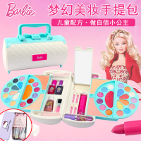 儿童化妆品套装女孩化妆盒玩具小公主彩妆盒女童指甲油 冰雪潘多拉