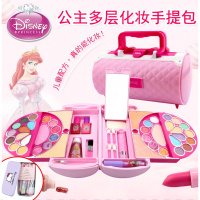 儿童化妆品套装女孩化妆盒玩具小公主彩妆盒女童指甲油 潘多拉手提包