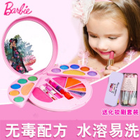 儿童化妆品套装女孩化妆盒玩具小公主彩妆盒女童指甲油 芭比童话公主