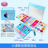 儿童化妆品套装冰雪奇缘2艾莎公主女孩彩妆盒演出玩具 冰雪梳妆凳送化妆刷+项链