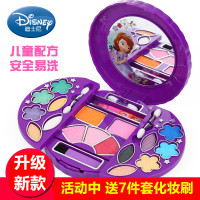 儿童化妆品女孩冰雪爱莎公主彩妆盒套装女童表演装扮玩具 舒菲娅粉盒