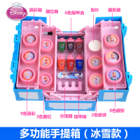 儿童化妆品彩妆女孩演出眼影盘套装可水洗口红小伶玩具 手提箱冰雪(送化妆刷+粘贴)