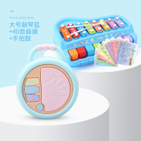 八音手敲琴宝宝二合一木琴乐器8个月婴幼儿童音乐玩具钢琴 敲琴大号蓝+40首乐谱+音乐手拍鼓绿