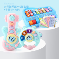 八音手敲琴宝宝二合一木琴乐器8个月婴幼儿童音乐玩具钢琴 敲琴大号蓝+40首乐谱+音乐吉他绿+手摇铃绿