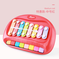 八音手敲琴宝宝二合一木琴乐器8个月婴幼儿童音乐玩具钢琴 八音手敲琴(红)特惠款[中号]
