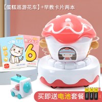 过家家玩具独角兽音乐糖果冰淇淋甜甜圈宝宝引导学爬万向车女孩 蛋糕音乐旋转万向车+2套早教卡片