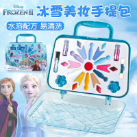 冰雪奇缘2公主儿童化妆品彩妆盒套装女孩玩具3-8岁 冰雪2美妆手提包送化妆刷+指甲油