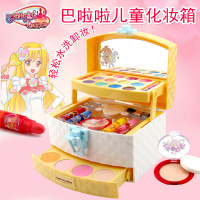 苏菲亚儿童化妆品套装公主彩妆盒女孩玩具女童宝宝圣诞节 巴啦啦开心乐园送化妆刷+指甲油