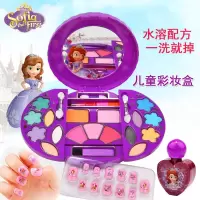 苏菲亚儿童化妆品套装公主彩妆盒女孩玩具女童宝宝圣诞节 苏菲亚粉盒送化妆刷+指甲油