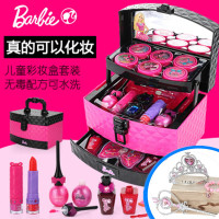 芭比儿童化妆品公主彩妆盒手提箱套装女孩娃娃指甲油生日表演 芭比手提箱+皇冠