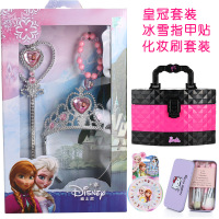 芭比儿童化妆品公主彩妆盒手提箱套装女孩娃娃指甲油生日表演 皇冠套装