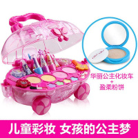 芭比儿童化妆品公主彩妆盒手提箱套装女孩娃娃指甲油生日表演 华丽化妆车