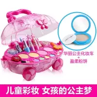 芭比儿童化妆品公主彩妆盒手提箱套装女孩娃娃指甲油生日表演 华丽化妆车