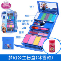 芭比儿童化妆品公主彩妆盒手提箱套装女孩娃娃指甲油生日表演 冰雪公主