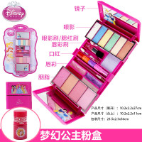 芭比儿童化妆品公主彩妆盒手提箱套装女孩娃娃指甲油生日表演 梦幻公主