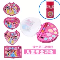 芭比儿童化妆品公主彩妆盒套装小女童女孩手提箱玩具娃娃 多姿化妆盒(款式随机发)