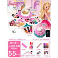 儿童化妆品套装公主小女孩娃娃玩具芭比彩妆盒生日 芭比花儿朵朵多功能美妆箱