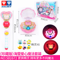 巴拉巴拉小魔仙玩具巴啦啦小魔仙变身器手镯魔法棒之彩灵堡巴拉拉 [6精灵]海萤爱心魔法套装-581671