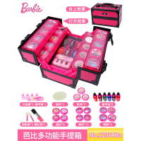 芭比儿童化妆品套装公主彩妆盒女孩口红指甲油生日手提箱 芭比多功能手提箱