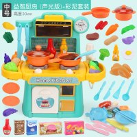 儿童过家家小厨房套装玩具女孩2做饭4煮饭5厨具6宝宝男孩女童3岁 翡翠绿+饺子套装+13件套【循环出水】