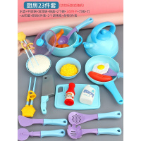 冰雪公主奇缘儿童过家家厨房玩具女孩做饭2仿真厨具套装5男3-6岁7 仿真厨具[早教筷子][1]