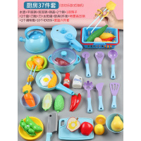 冰雪公主奇缘儿童过家家厨房玩具女孩做饭2仿真厨具套装5男3-6岁7 仿真厨具[早教筷子][喷雾高压锅][切切乐][9]