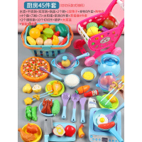 冰雪公主奇缘儿童过家家厨房玩具女孩做饭2仿真厨具套装5男3 仿真厨具/筷子/切切乐/购物车/智能电磁炉/大菜篮/蒸蛋器[