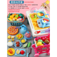 冰雪公主奇缘儿童过家家厨房玩具女孩做饭2仿真厨具套装5男3 仿真厨具/筷子/切切乐/购物车/电磁炉/大菜篮/蒸蛋器/桌子