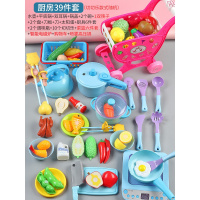 冰雪公主奇缘儿童过家家厨房玩具女孩做饭2仿真厨具套装5男3 仿真厨具/筷子/高压锅/切切乐/购物车[智能电磁炉][11]