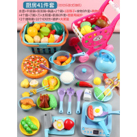 冰雪公主奇缘儿童过家家厨房玩具女孩做饭2仿真厨具套装5男3 仿真厨具+早教筷子+切切乐+购物车+智能电磁炉[大菜篮][5