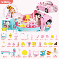 小伶玩具女孩手提包公主城堡房子娃娃屋过家家小孩生日3-6岁7 浪漫提包婚礼车