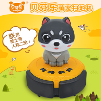 贝芬乐儿童过家家玩具仿真4-5-6-7-8-9-10岁小学生生日smzdm